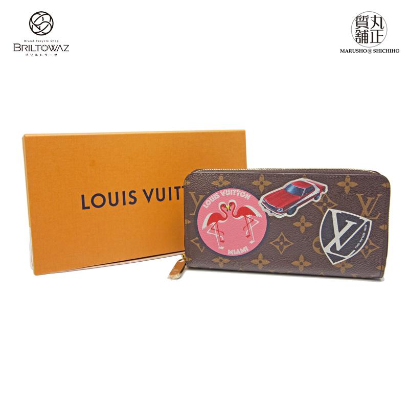 LOUIS VUITTON 【SALE】ルイヴィトン 2016限定 モノグラム LOUIS VUITTON 【SALE】ルイヴィトン 2016限定 モノグラム