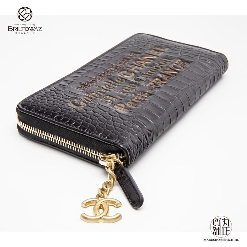 CHANEL シャネル 長財布 ガブリエルドゥシャネル ラウンド CHANEL シャネル 長財布 ガブリエルドゥシャネル ラウンド