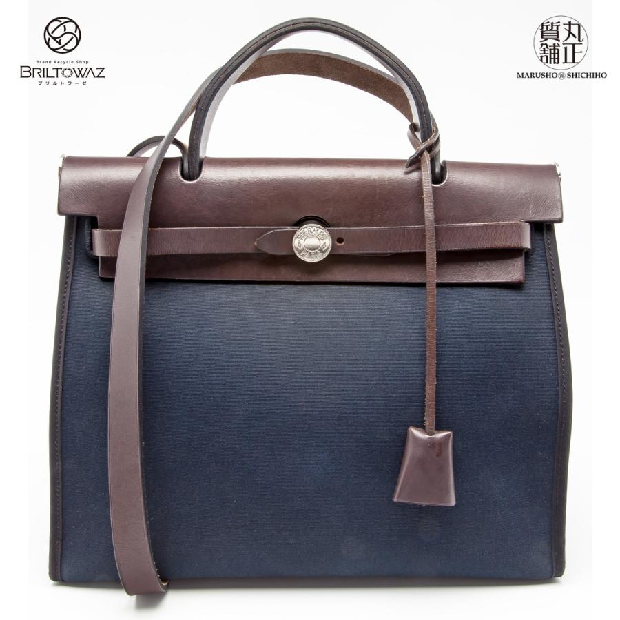 HERMES エルメス エールバッグ ジップ 31 ショルダーバッグ 黒 HERMES エルメス エールバッグ ジップ 31 ショルダーバッグ 黒