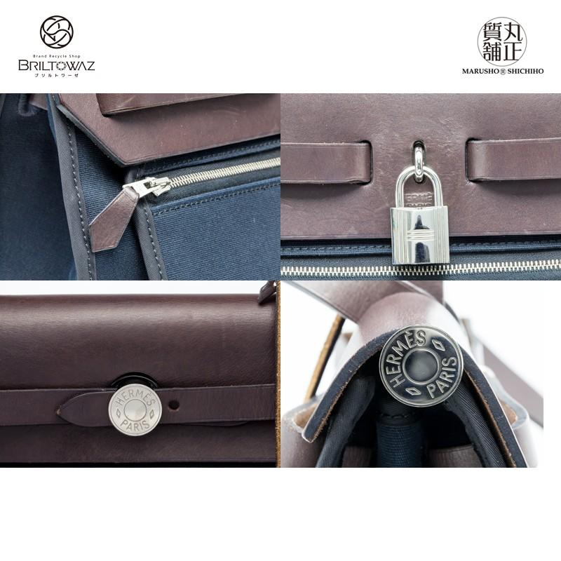 HERMES エルメス エールバッグ ジップ 31 ショルダーバッグ 黒 HERMES エルメス エールバッグ ジップ 31 ショルダーバッグ 黒