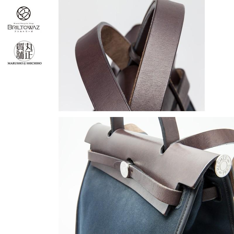 HERMES エルメス エールバッグ ジップ 31 ショルダーバッグ 黒 HERMES エルメス エールバッグ ジップ 31 ショルダーバッグ 黒