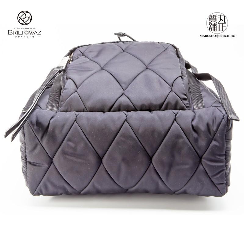 PRADA プラダ アウトレット キルティングナイロン バックパック PRADA プラダ アウトレット キルティングナイロン バックパック