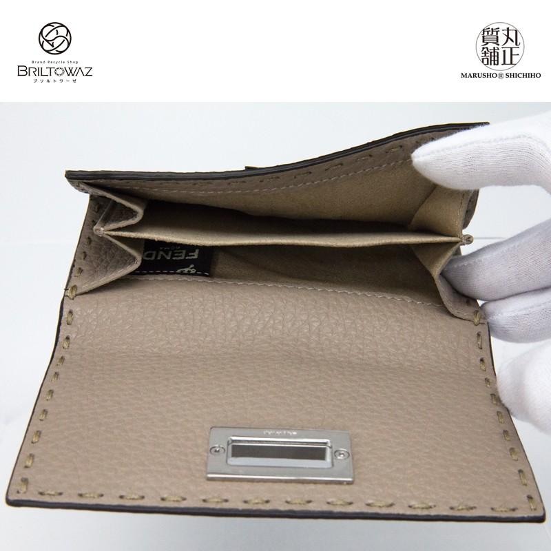 PEEKABOO フェンディ ピーカブー 二つ折り 8M0359 コンパクト PEEKABOO フェンディ ピーカブー 二つ折り 8M0359 コンパクト