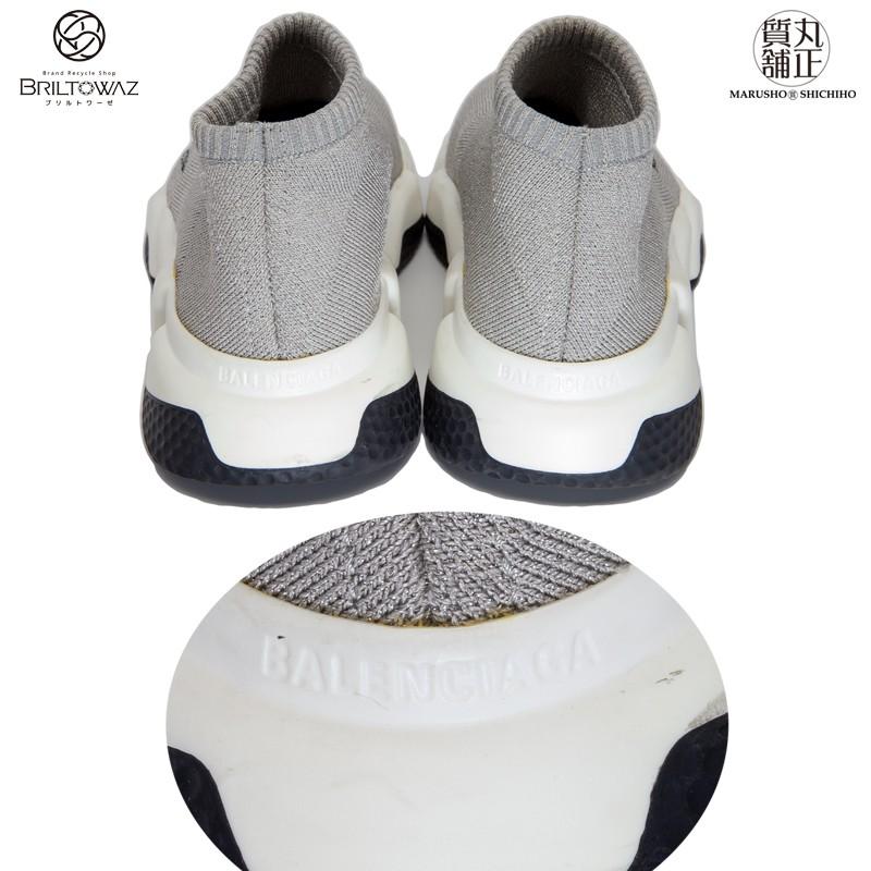 BALENCIAGA バレンシアガ シューズ スピードトレーナー #37(約 BALENCIAGA バレンシアガ シューズ スピードトレーナー #37(約