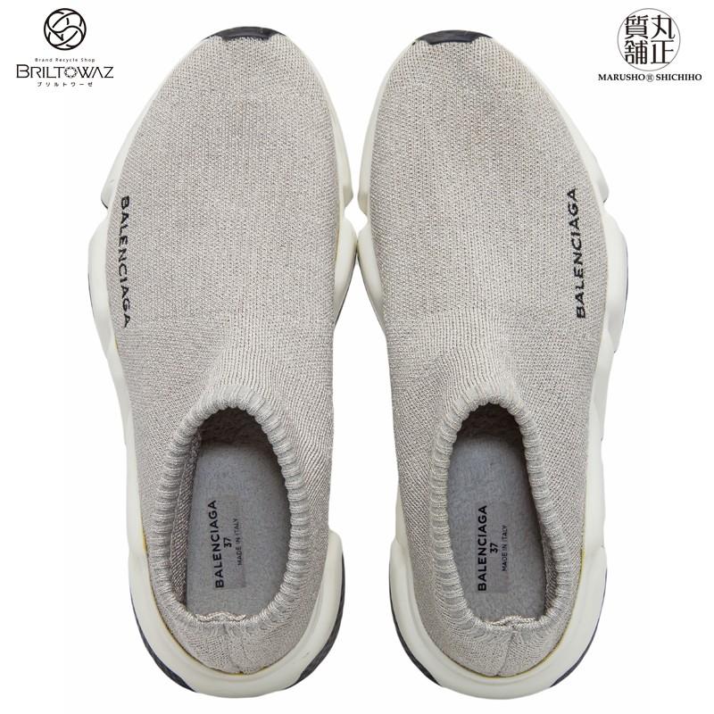 BALENCIAGA バレンシアガ シューズ スピードトレーナー #37(約 BALENCIAGA バレンシアガ シューズ スピードトレーナー #37(約