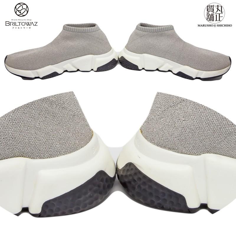 BALENCIAGA バレンシアガ シューズ スピードトレーナー #37(約 BALENCIAGA バレンシアガ シューズ スピードトレーナー #37(約