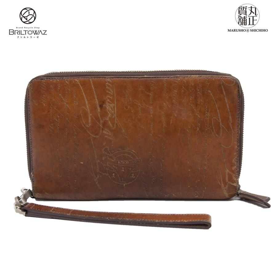 Berluti ベルルッティ ティオネ2 トラベルケース 長財布 Berluti ベルルッティ ティオネ2 トラベルケース 長財布