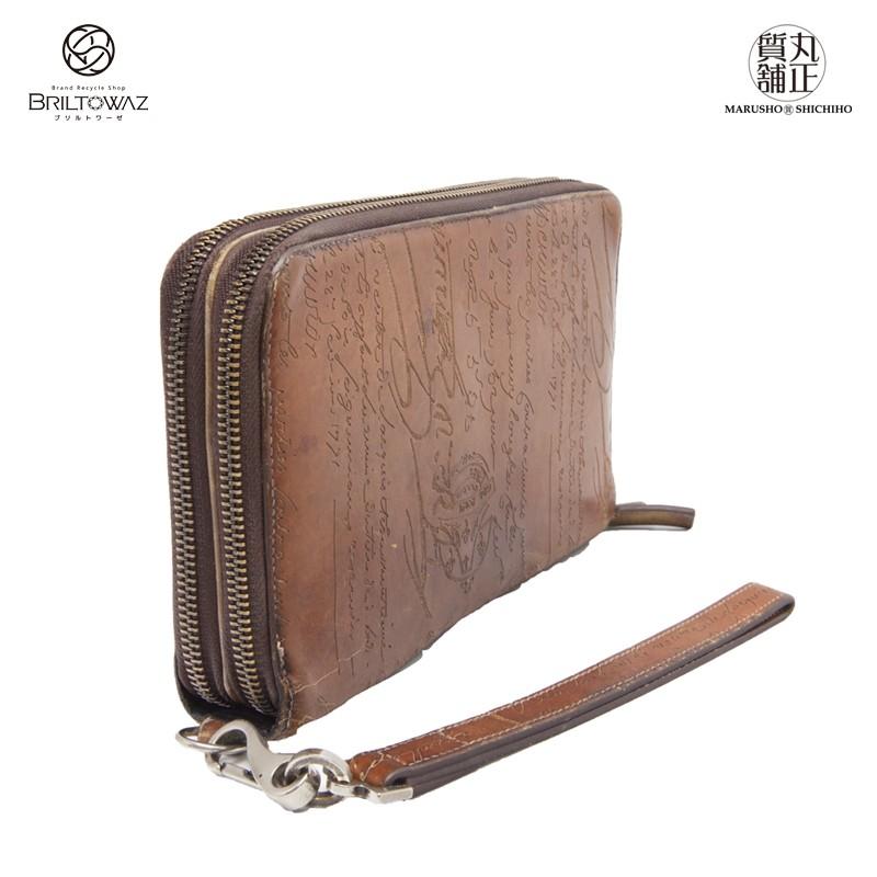 Berluti ベルルッティ ティオネ2 トラベルケース 長財布 Berluti ベルルッティ ティオネ2 トラベルケース 長財布