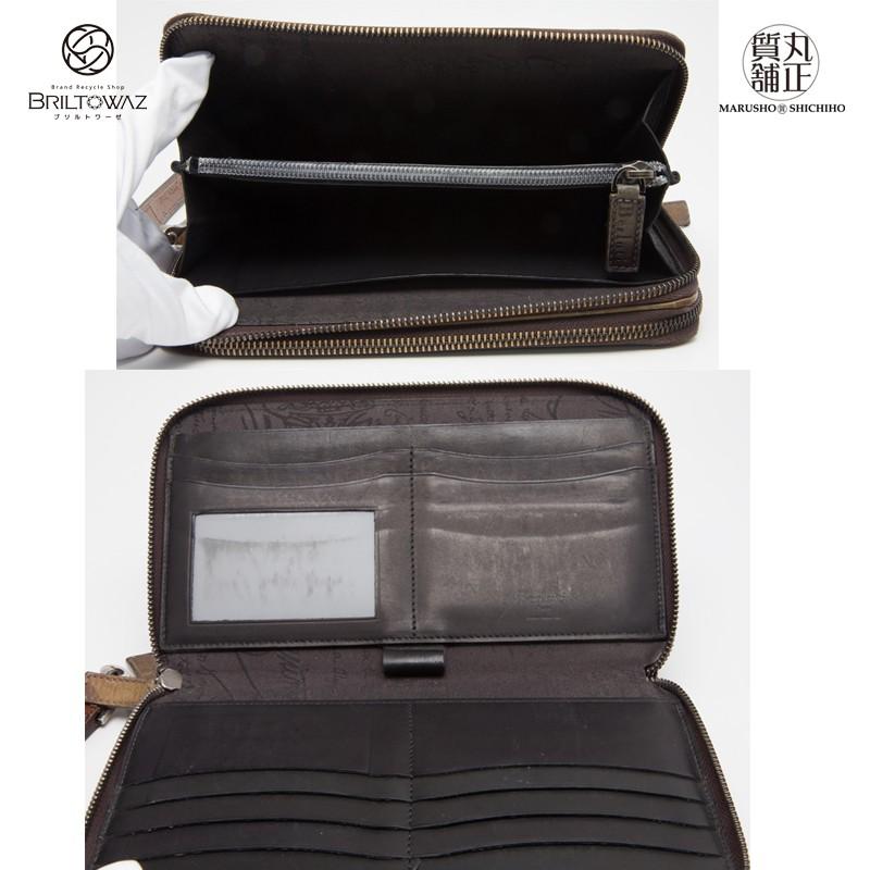 Berluti ベルルッティ ティオネ2 トラベルケース 長財布 Berluti ベルルッティ ティオネ2 トラベルケース 長財布