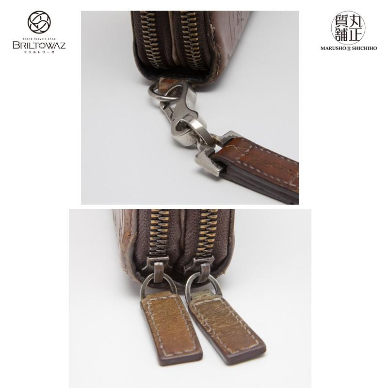 Berluti ベルルッティ ティオネ2 トラベルケース 長財布 Berluti ベルルッティ ティオネ2 トラベルケース 長財布
