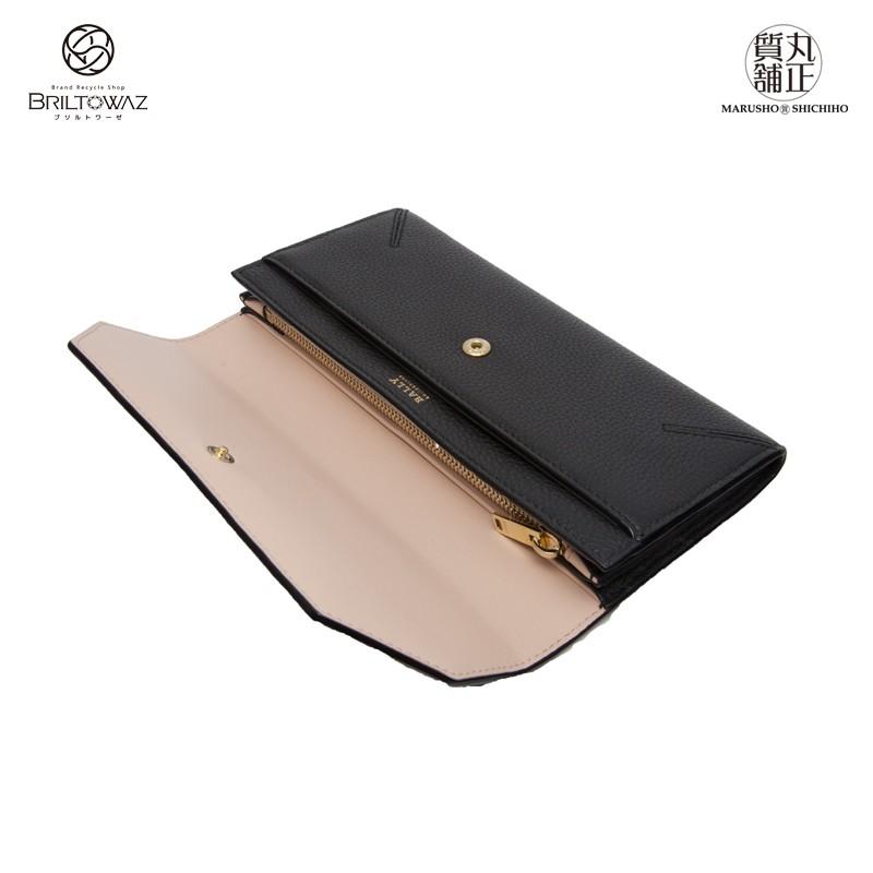 BALLY 二つ折り 長財布 レザー 黒 ブラック×ピンク バリー シンプル 