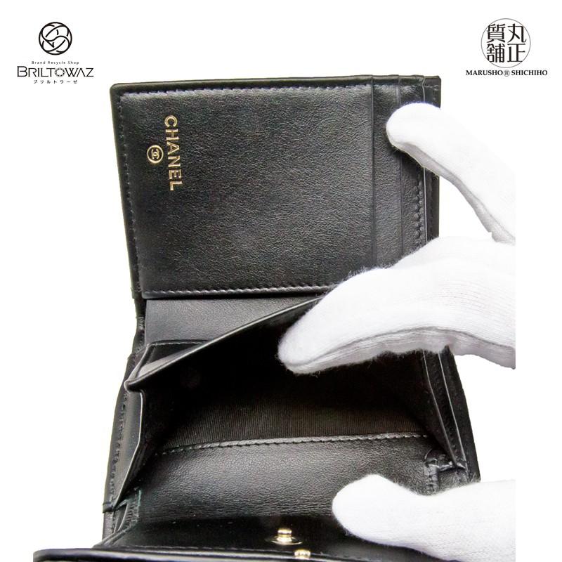 キャビアスキン シャネル スモール フラップウォレット CCフィリグリー