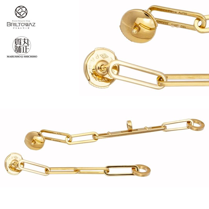 Kelly エルメス ケリーシェーヌ ピアス 750YG K18 イエローゴールド