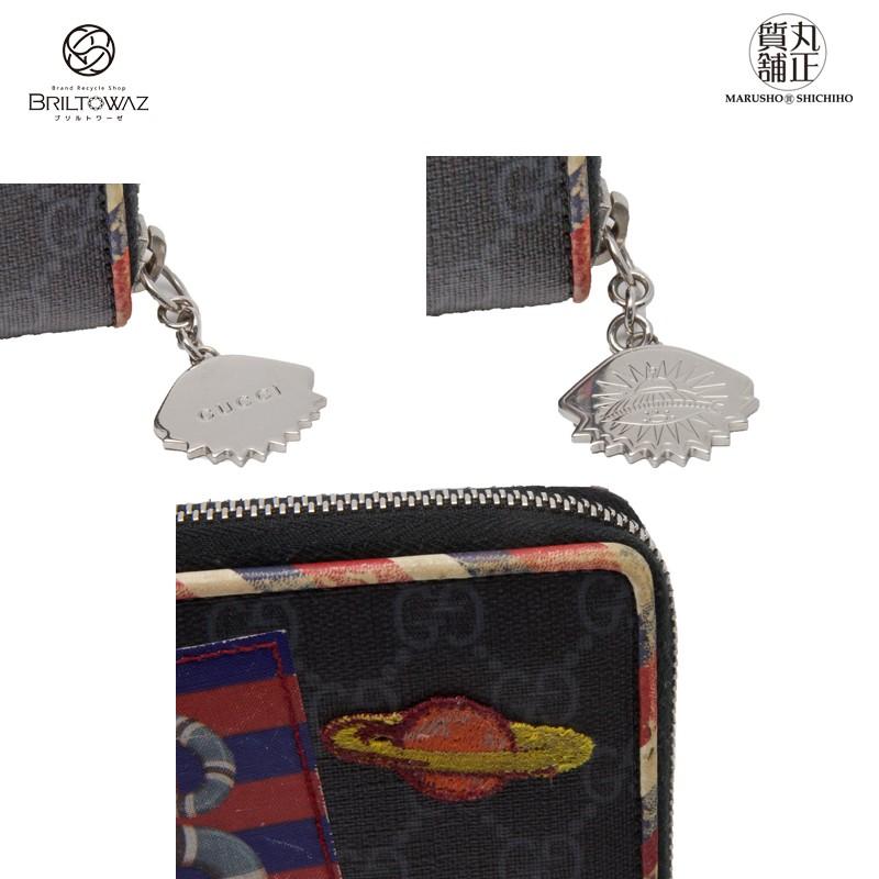 GUCCI グッチ 長財布 ナイトクーリエ GGスプリーム 496342 GUCCI グッチ 長財布 ナイトクーリエ GGスプリーム 496342