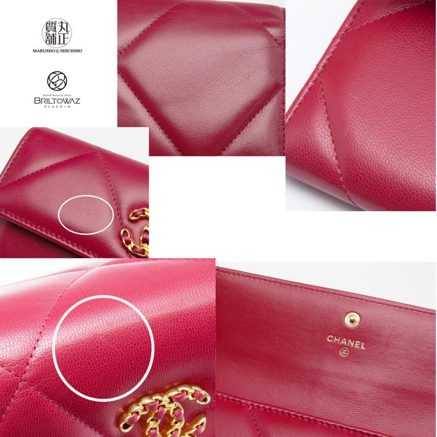 CHANEL シャネル 長財布 19 ロングフラップウォレット 二つ折り CHANEL シャネル 長財布 19 ロングフラップウォレット 二つ折り