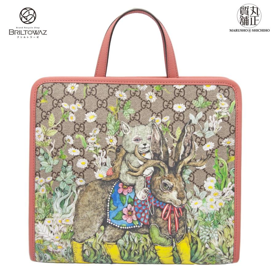 GUCCI グッチ オンライン限定 ヒグチユウコ トートバッグ GUCCI グッチ オンライン限定 ヒグチユウコ トートバッグ