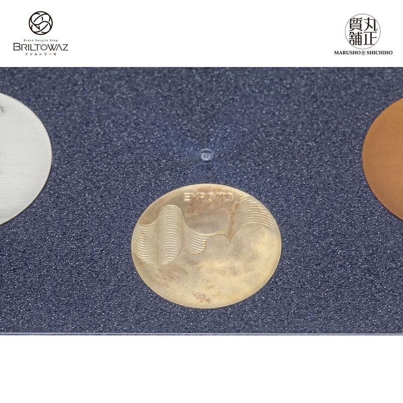 万国博覧会 EXPO'70 記念メダルセット 造幣局製 K18 750YG 金 銀 万国博覧会 EXPO'70 記念メダルセット 造幣局製 K18 750YG 金 銀