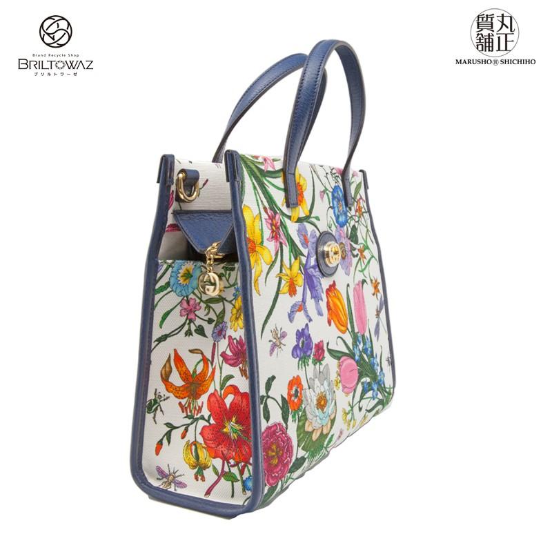 GUCCI（グッチ） 【SALE】グッチ フローラ ハンドバッグ 550141 2WAY