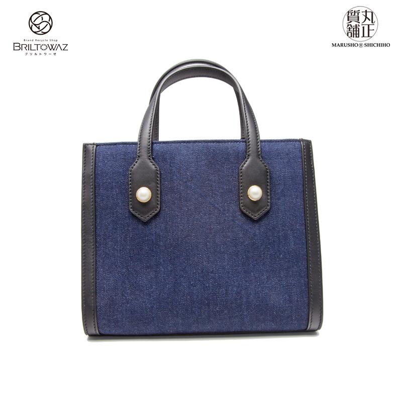 GUCCI 【SALE】グッチ 日本限定 タイガーエンブロイダリー 2WAY GUCCI 【SALE】グッチ 日本限定 タイガーエンブロイダリー 2WAY