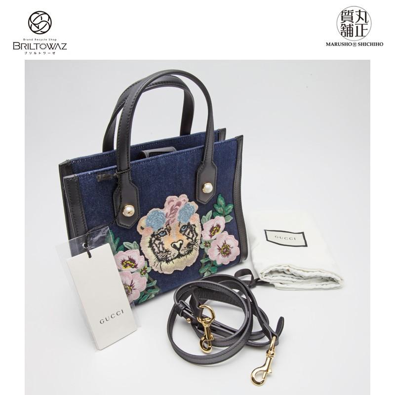 GUCCI 【SALE】グッチ 日本限定 タイガーエンブロイダリー 2WAY GUCCI 【SALE】グッチ 日本限定 タイガーエンブロイダリー 2WAY