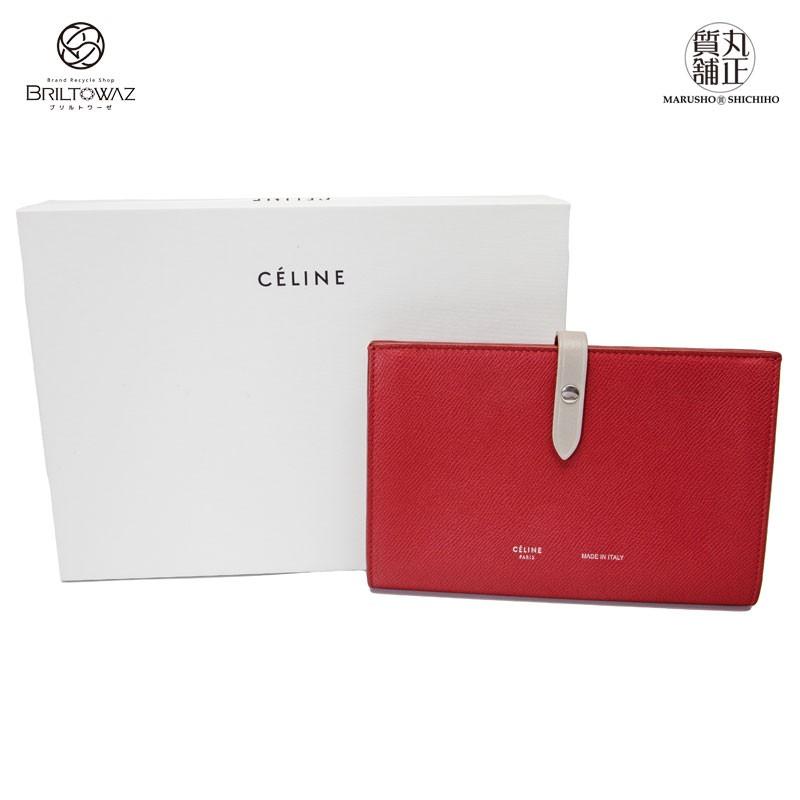 CELINE セリーヌ 2つ折り長財布 ストラップラージマルチ CELINE セリーヌ 2つ折り長財布 ストラップラージマルチ