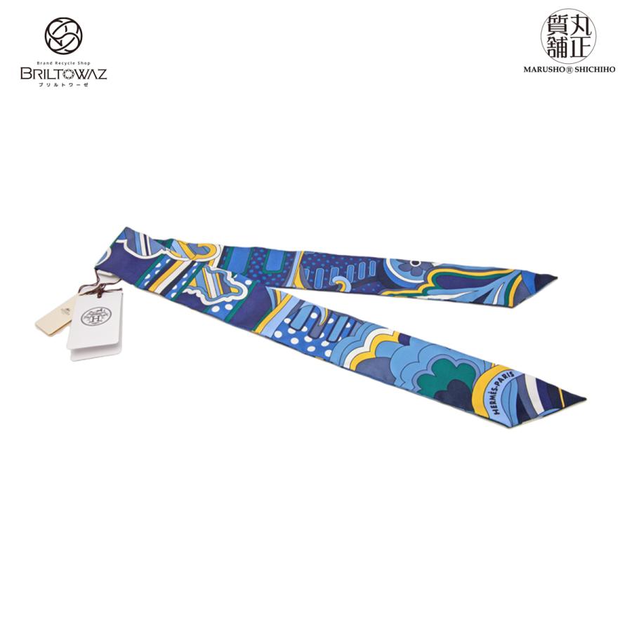 HERMES エルメス ツイリー 2019秋冬コレクションフォーブルレインボー