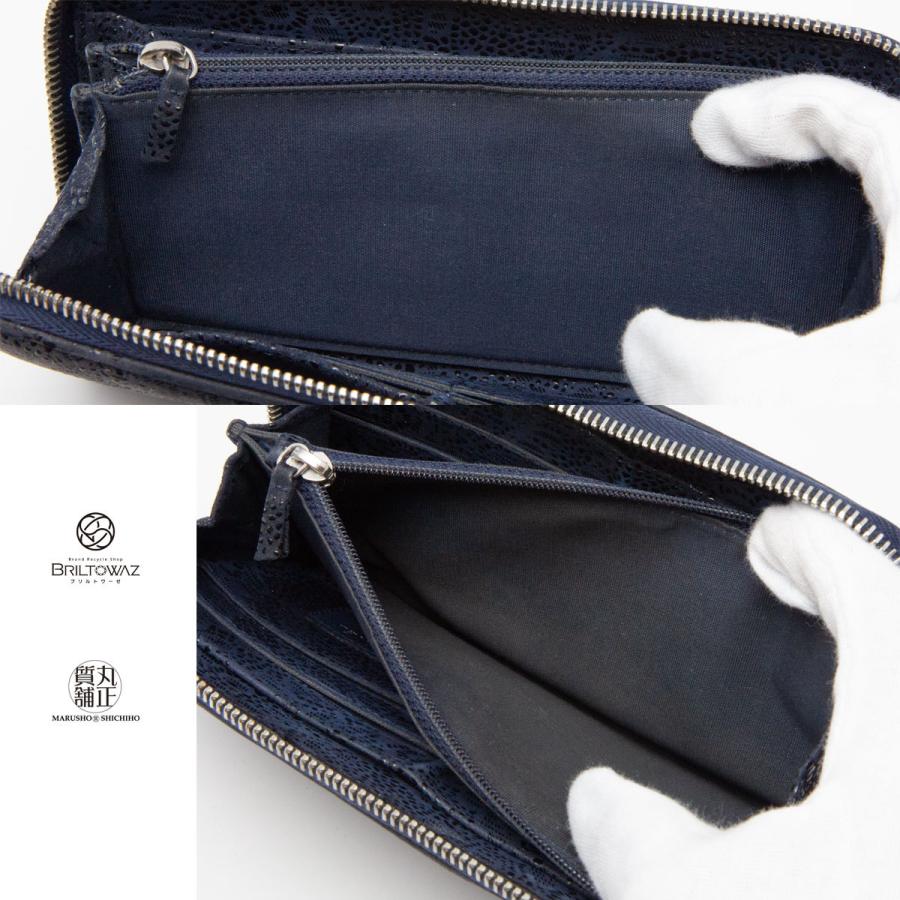 CHANEL シャネル ラウンドファスナー 長財布 レースイズモア CHANEL シャネル ラウンドファスナー 長財布 レースイズモア