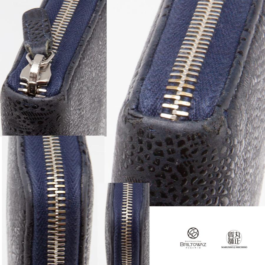 CHANEL シャネル ラウンドファスナー 長財布 レースイズモア CHANEL シャネル ラウンドファスナー 長財布 レースイズモア