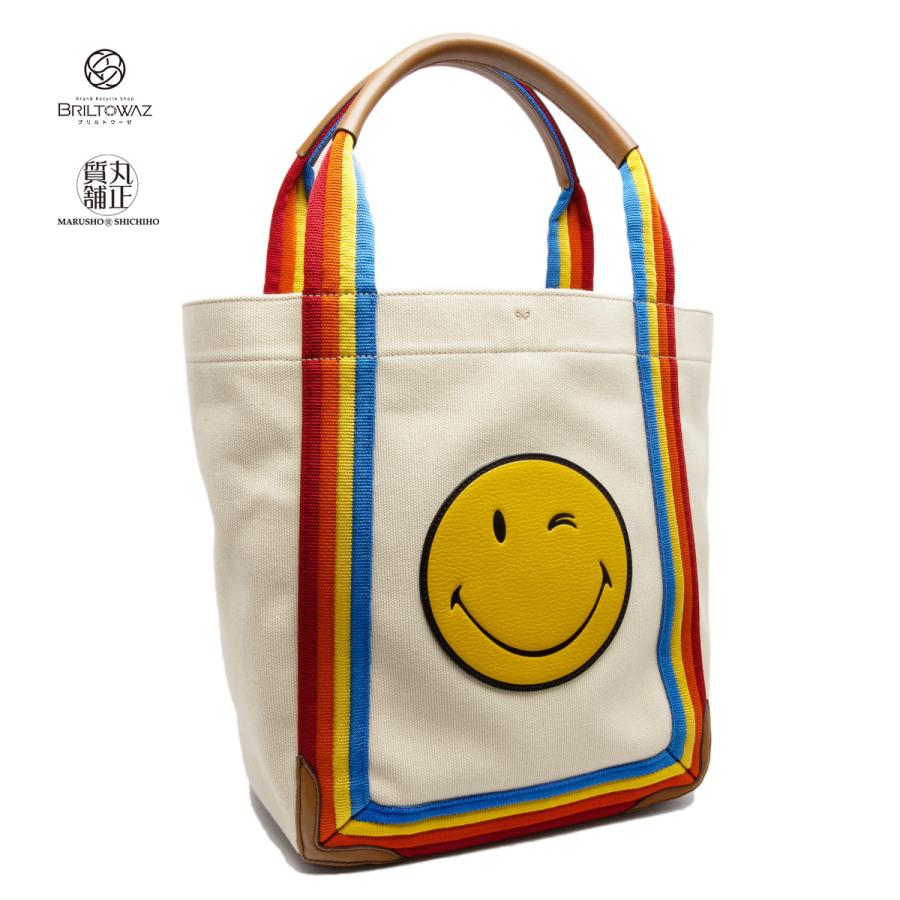 【アニヤ・ハインドマーチ】CHARM CHUBBY RAINBOW　レインボー アニヤハインドマーチ レインボーチャーム ANYA HINDMARCH（アニヤ