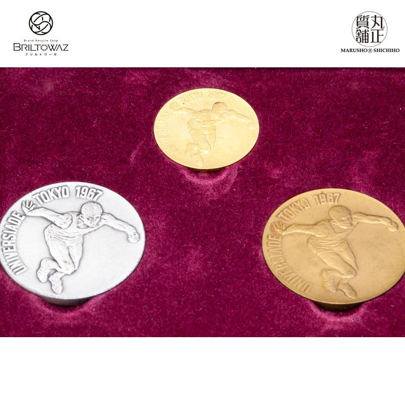 1967年 ユニバーシアード東京大会 記念メダルセット 造幣局製 K18 