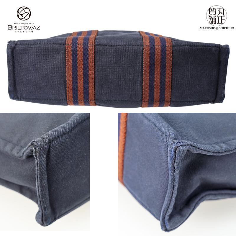 フールトゥ 【Sale】エルメス フールトゥPM トートバッグ フールトゥ 【Sale】エルメス フールトゥPM トートバッグ