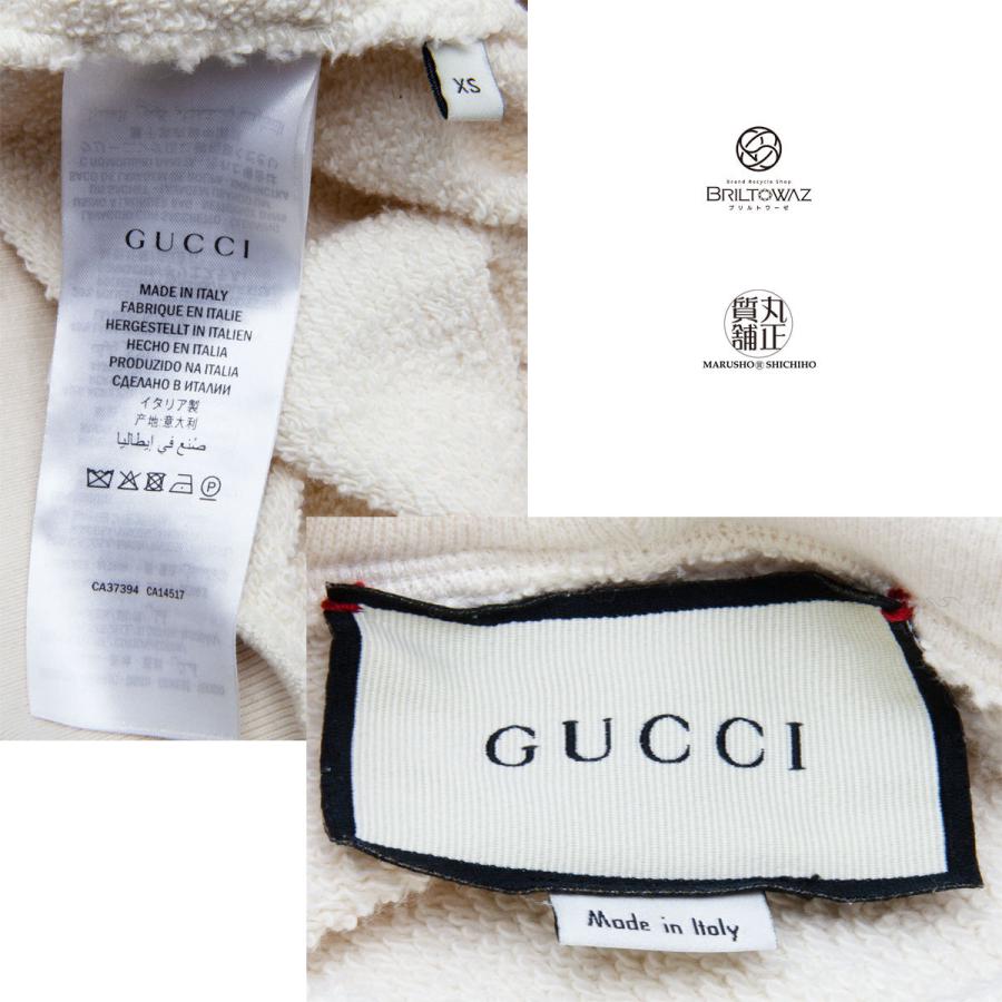 GUCCI グッチ 2019/2020AW テディベア フーディ スウェット GUCCI グッチ 2019/2020AW テディベア フーディ スウェット