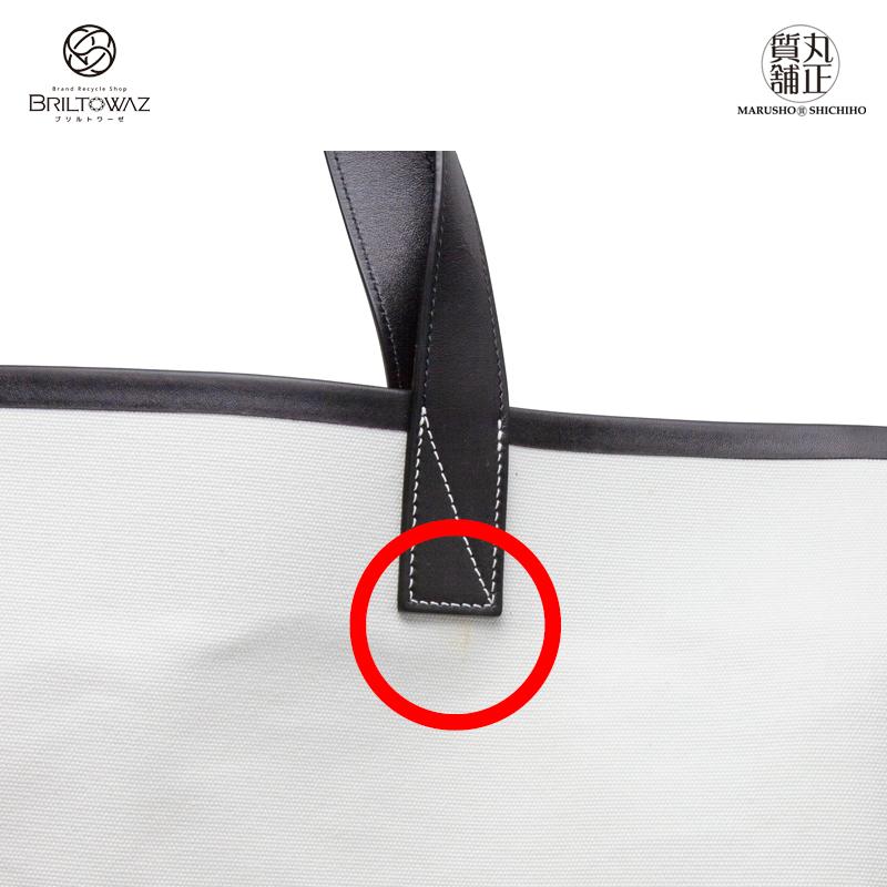 CELINE 【SALE】セリーヌ メイド・イン ラージ トートバッグ CELINE 【SALE】セリーヌ メイド・イン ラージ トートバッグ