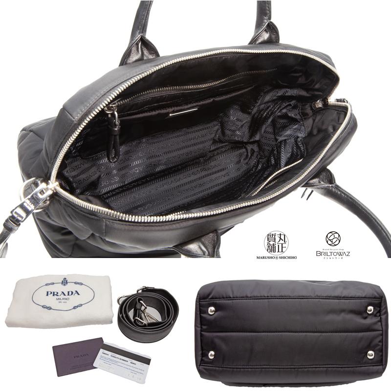 PRADA 【SALE】プラダ テスートボンバー ハンドバッグ 1BB024 PRADA 【SALE】プラダ テスートボンバー ハンドバッグ 1BB024