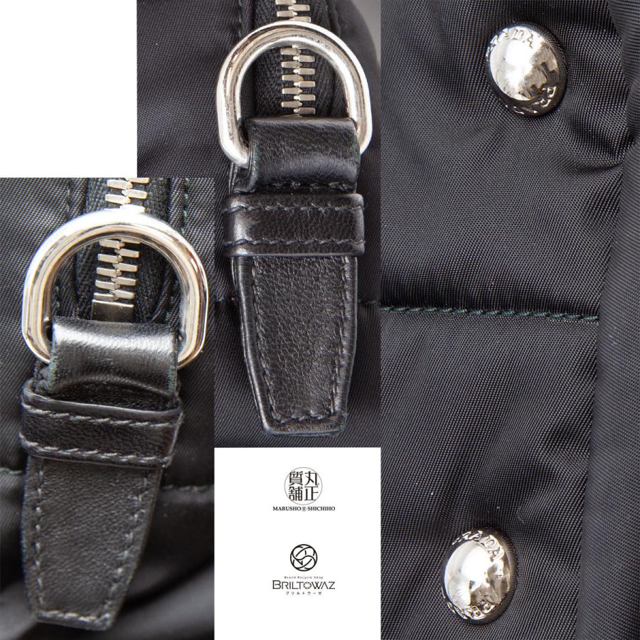 PRADA 【SALE】プラダ テスートボンバー ハンドバッグ 1BB024 PRADA 【SALE】プラダ テスートボンバー ハンドバッグ 1BB024