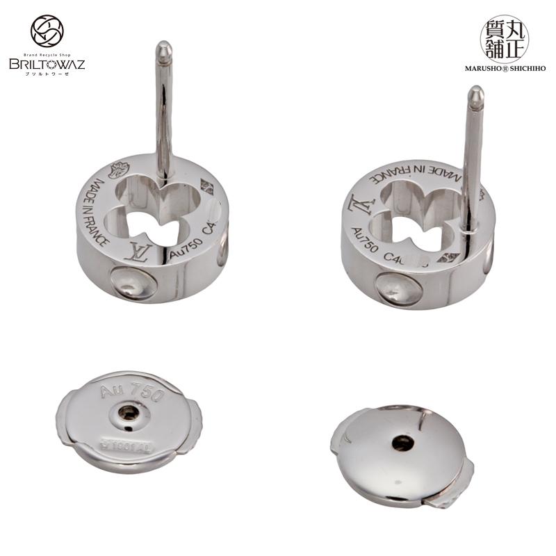 LOUIS VUITTON ルイヴィトン ピュス アンプラント ピアス 750WG K18WG  