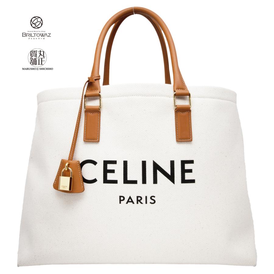 CABAS（CELINE） 【SALE】セリーヌ ホリゾンタル CELINE カバ トート  