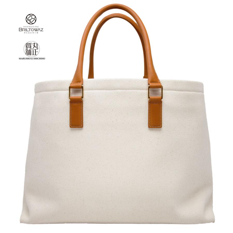 CABAS（CELINE） 【SALE】セリーヌ ホリゾンタル CELINE カバ トート  