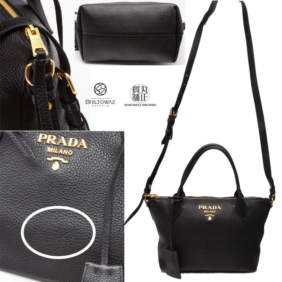 PRADA（プラダ） レザーハンドバッグ 2WAY ショルダー VIT.DAINO 黒