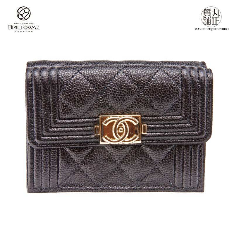 CHANEL シャネル キャビアスキン 三つ折り財布 ボーイシャネル CHANEL シャネル キャビアスキン 三つ折り財布 ボーイシャネル