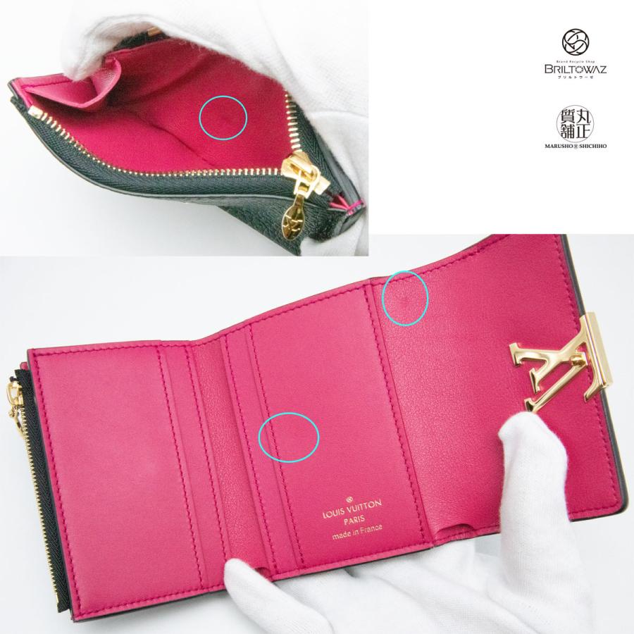 LOUIS VUITTON ルイヴィトン ポルトフォイユ・カプシーヌ XS LOUIS VUITTON ルイヴィトン ポルトフォイユ・カプシーヌ XS