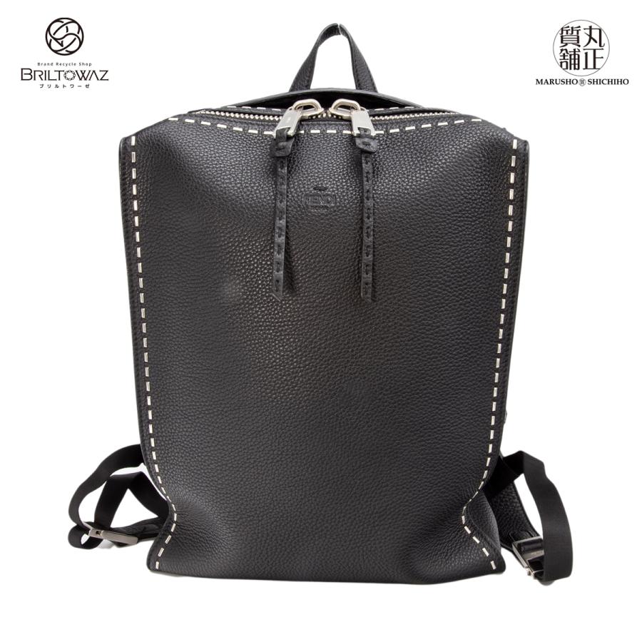 SELLERIA(FENDI) 【SALE】フェンディ セレリア バックパック SELLERIA(FENDI) 【SALE】フェンディ セレリア バックパック
