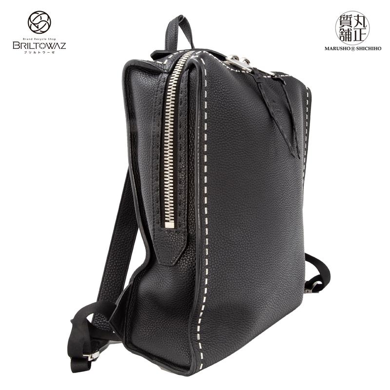 SELLERIA(FENDI) 【SALE】フェンディ セレリア バックパック SELLERIA(FENDI) 【SALE】フェンディ セレリア バックパック