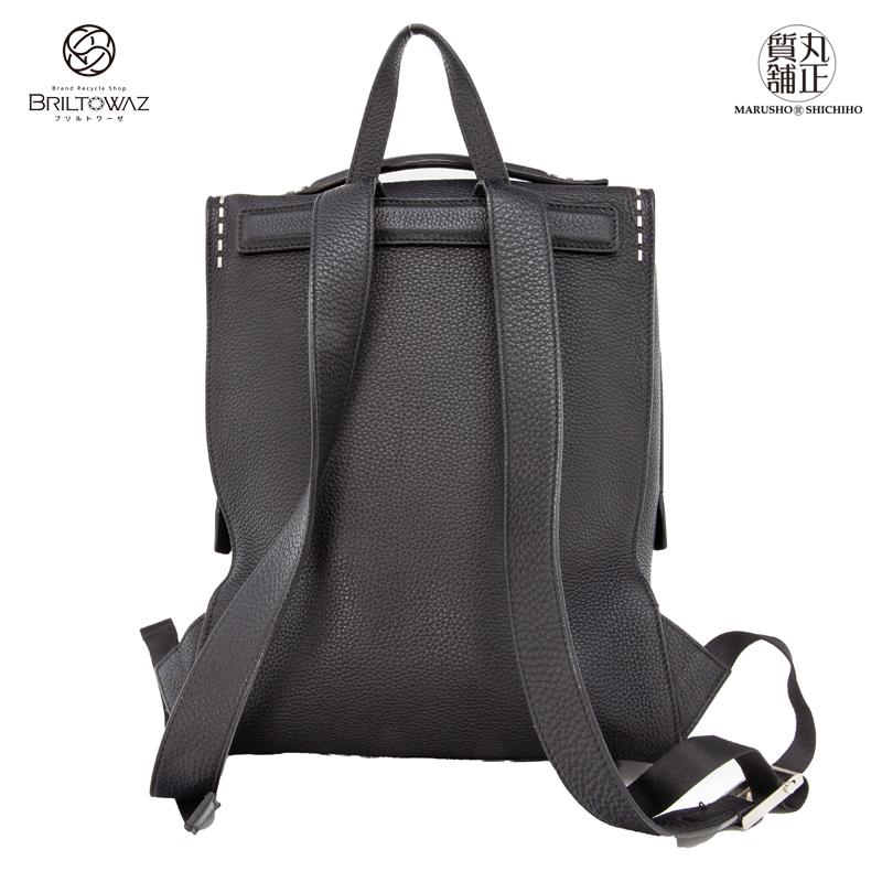 SELLERIA(FENDI) 【SALE】フェンディ セレリア バックパック SELLERIA(FENDI) 【SALE】フェンディ セレリア バックパック