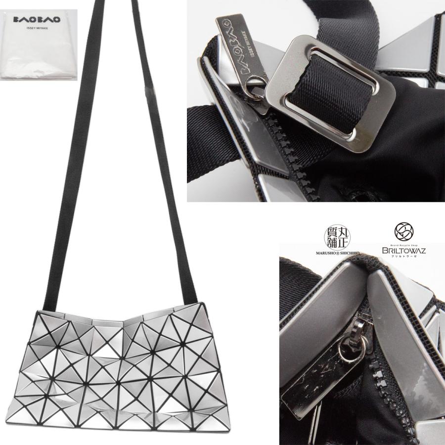 BAO ISSEY MIYAKE BAOBAO ショルダーバッグ LUCENT BB63-AG054 BAO ISSEY MIYAKE BAOBAO ショルダーバッグ LUCENT BB63-AG054