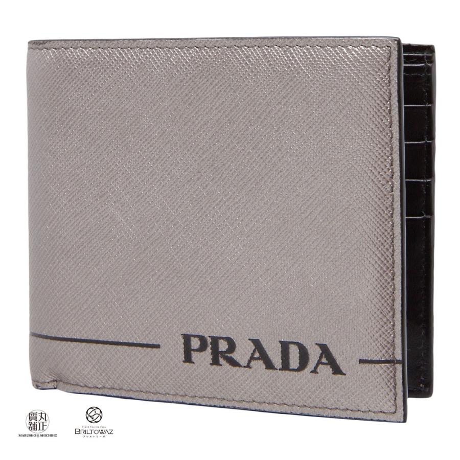 PRADA（プラダ） 【SALE】プラダ メンズ 二つ折り財布 札入れ 2MO513