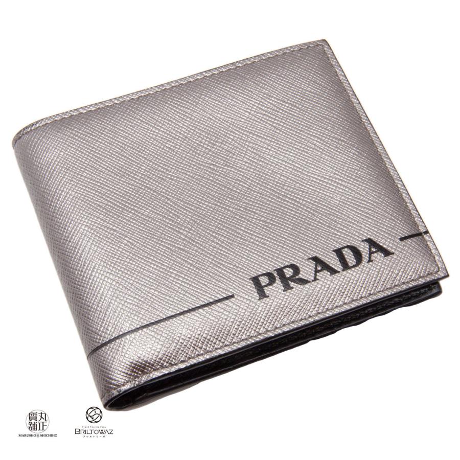 PRADA シルバー レザー 二つ折り財布 PRADA（プラダ） 【SALE】プラダ メンズ 二つ折り財布 札入れ 2MO513