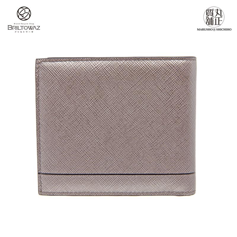 PRADA（プラダ） 【SALE】プラダ メンズ 二つ折り財布 札入れ 2MO513