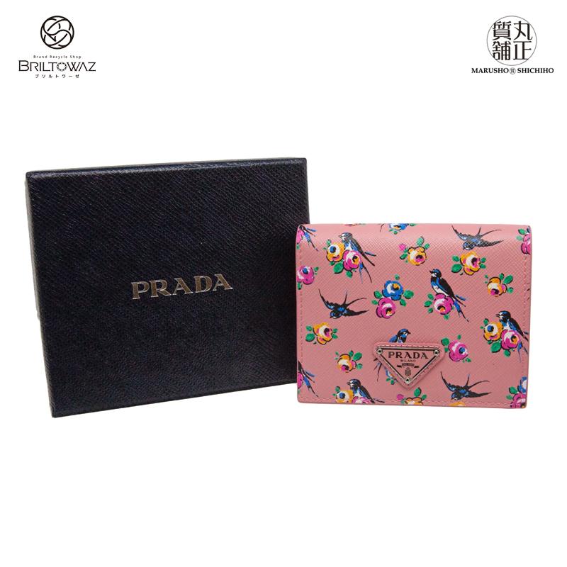 PRADA プラダ コンパクト財布 スモールウォレット 二つ折り PRADA プラダ コンパクト財布 スモールウォレット 二つ折り
