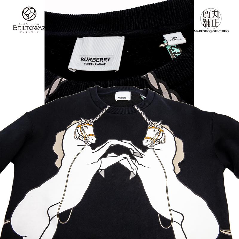 BURBERRY バーバリー チルドレン ユニコーン クルーネック BURBERRY バーバリー チルドレン ユニコーン クルーネック
